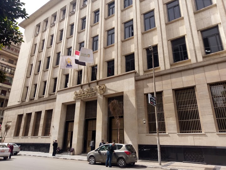 National Bank Of Egypt